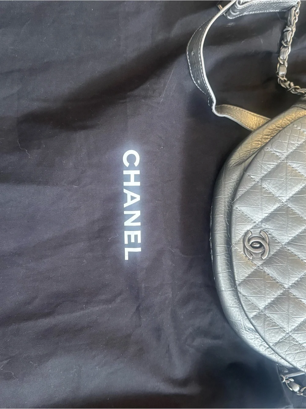 CHANEL Metallic Silver Quilted Crossbody Bag